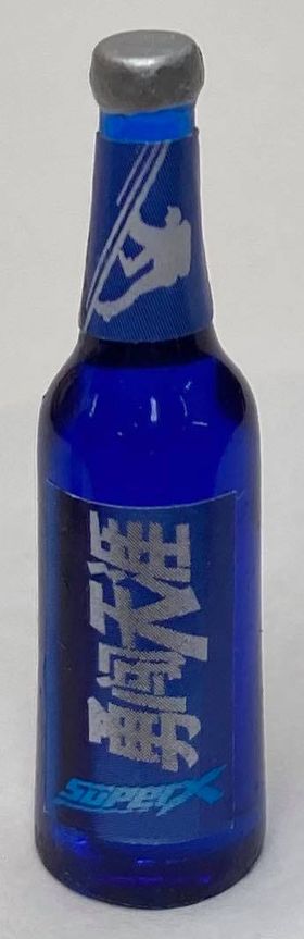 Bottle of Beer, Blue (38mm)