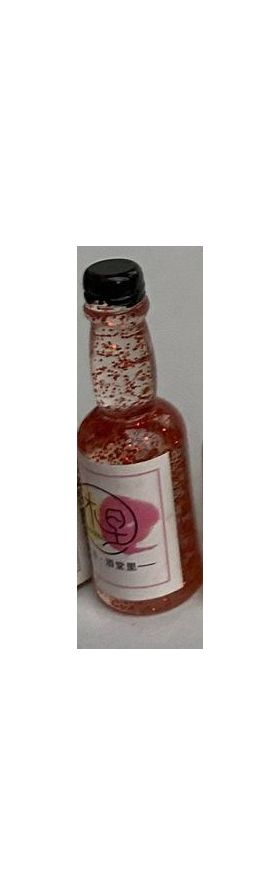 1:6 or Large 1:12 Sparkly Round Bottle Red (10 Diam x 35Hmm)