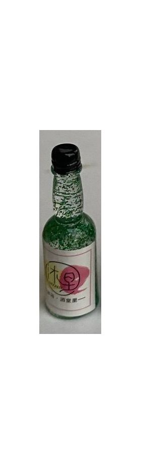1:6 or Large 1:12 Sparkly Round Bottle Green (10 Diam x 35Hmm)