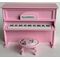 Pink Upright Piano (133W x 55D x 98mmH)