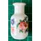 Vase Tall Type C (20 Diam x 40Hmm)