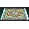 Extra Large Turkish Mats 300x200mm (Approx)